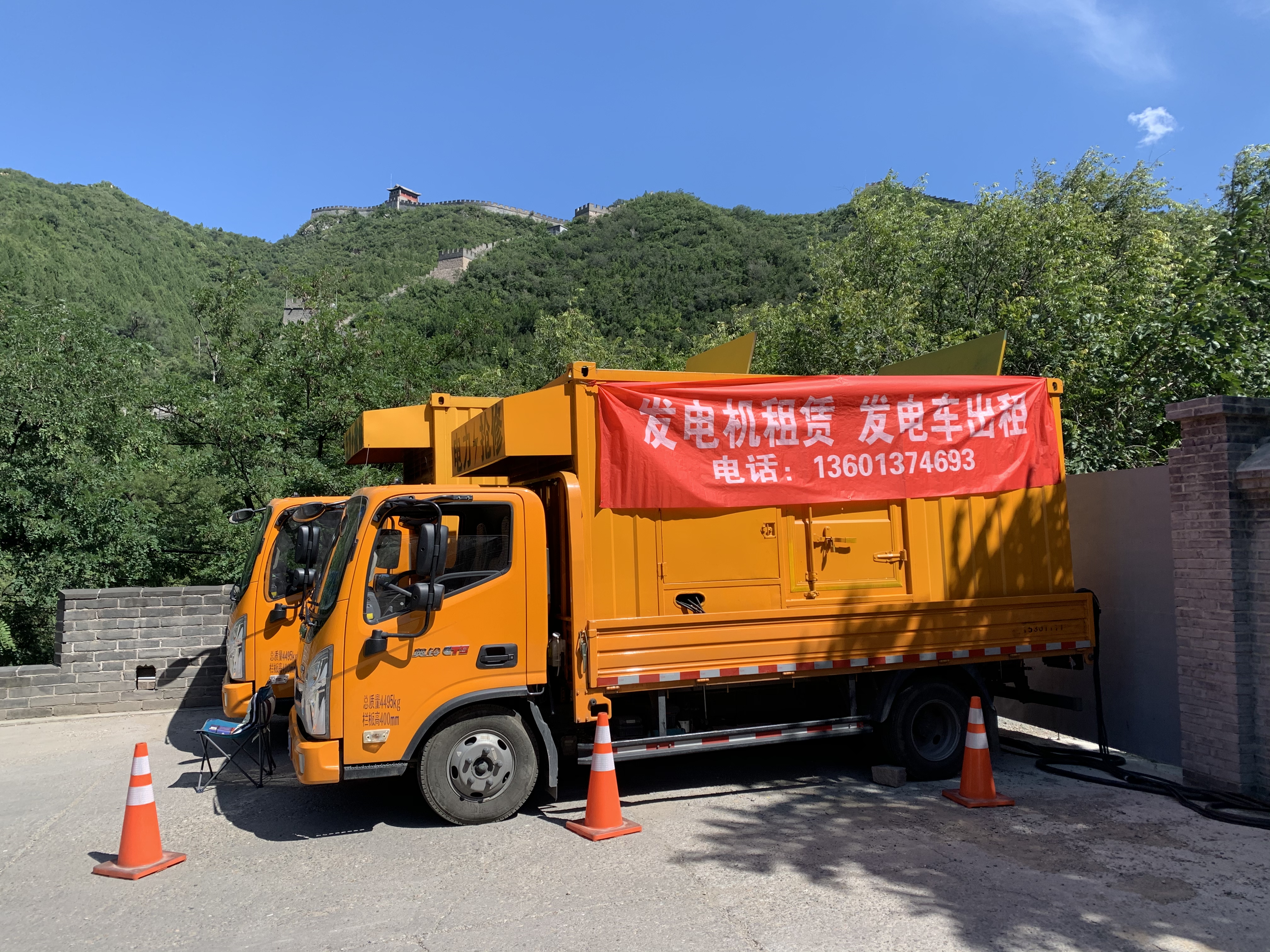 大型靜音發(fā)電機(jī)出租，300kw發(fā)電車租賃